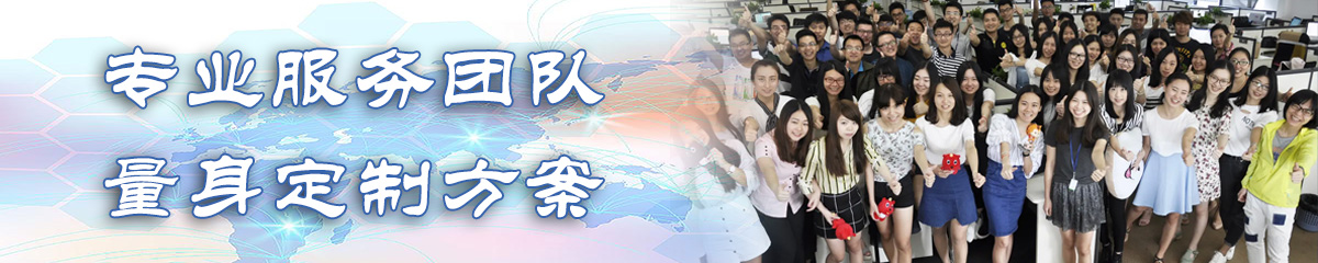 思茅BI软件 思茅BI软件